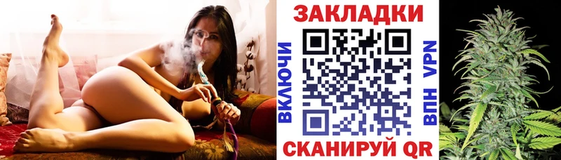 Где можно купить наркотики Дмитров А ПВП ОМГ ОМГ как войти Гашиш Марихуана Кокаин МЕФ