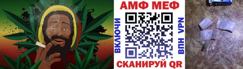 АМФЕТАМИН 98%  mega ссылки  Дмитров 