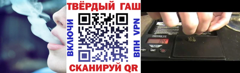 kraken как зайти  Дмитров  ГАШИШ hashish  цены наркотик 