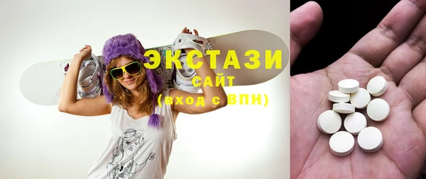 PSILOCYBIN Богданович
