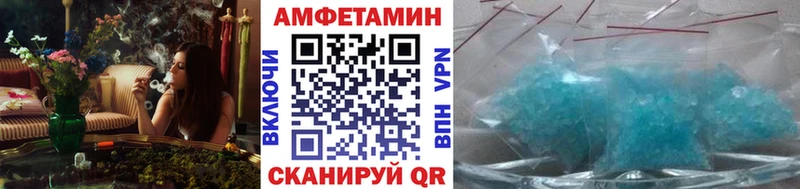 Первитин витя закладки Дмитров