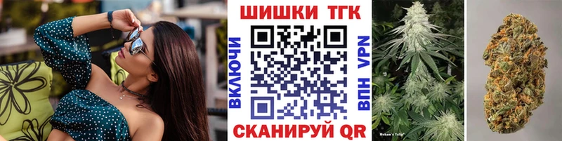 Марихуана семена  Дмитров 